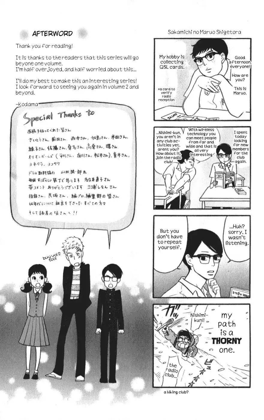 Sakamichi no Apollon Chapter 5 30